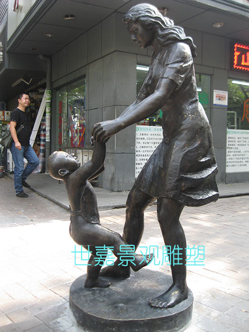 粤海街道《母与子》